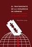 El tratamiento de la violencia de género en la Organización de Naciones Unidas