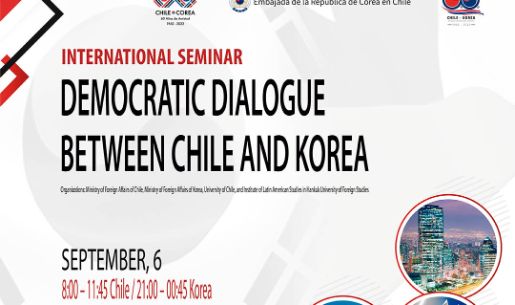 Invitación 6 sept