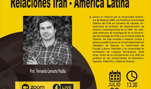 Invitación 20 julio