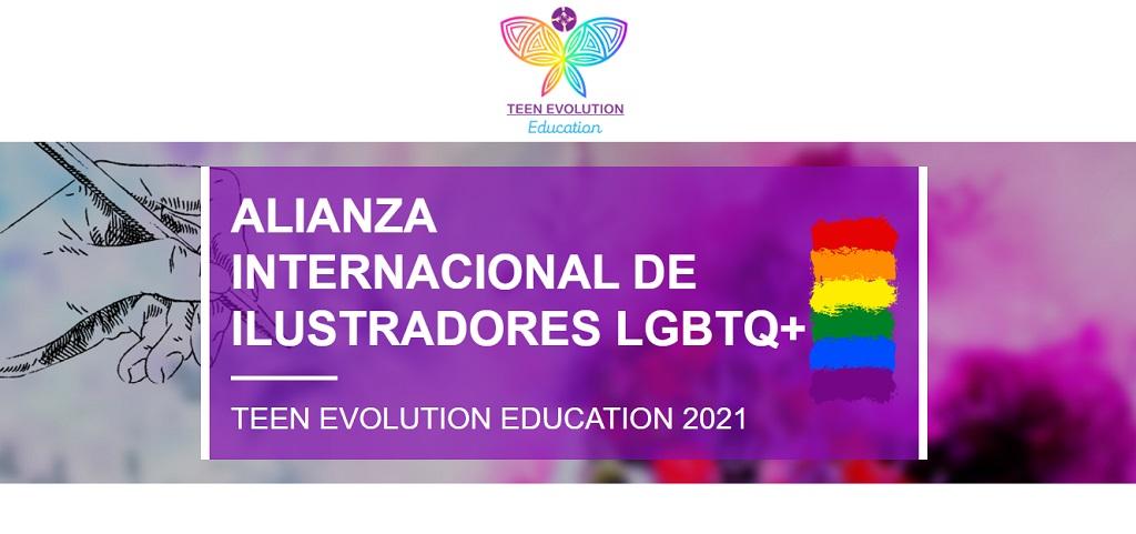 convocatoria lgbt+