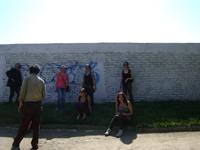 En el marco de esta iniciativa, artistas chilenos y españoles realizarán murales e intervenciones gráficas en tres sectores de El Bosque. En la imagen, el muro de la Población San Andrés.