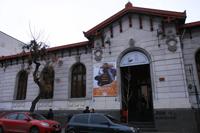 El proyecto beneficiará a los y beneficiará a los cinco departamentos de la Facultad de Artes. (Foto: Sede Pedro de la Barra)