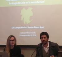 Romina Álvarez y Profesor Luis Campos