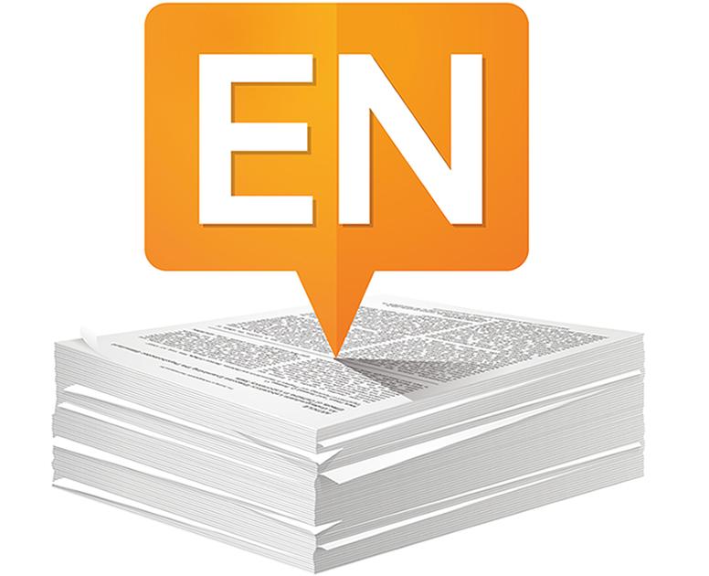 Endnote