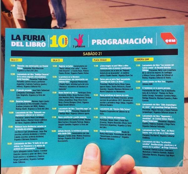 La Furia del Libro, cada año, tiene una duración de 4 días, desde jueves a domingo. La duración del evento se ajusta a la realidad de las editoriales independientes que son el motor del festival.