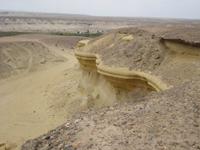 Terrazas marinas cercanas al humedal del río Copiapo