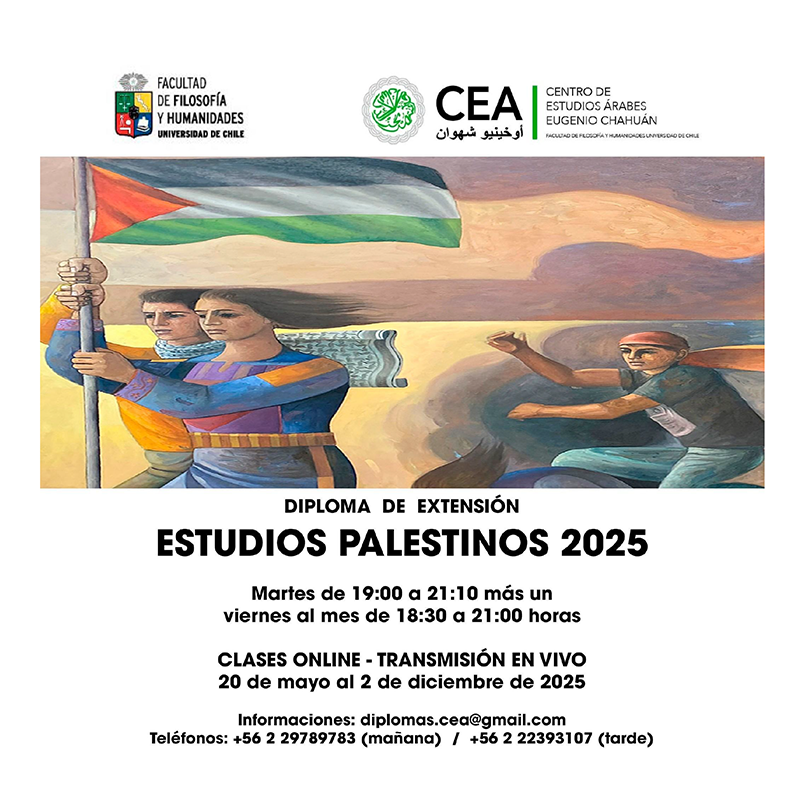 Diploma en Estudios Palestinos