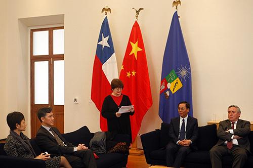 Intervención de la Decana María Eugenia Góngora