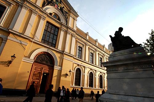 Matrículas para nuevos estudiantes se realizarán los días 12, 13 y 14 de enero