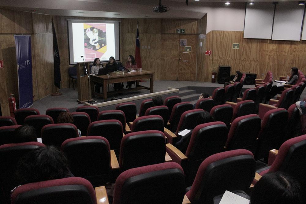 Inauguración año Académico 2019 del Diploma Literatura para Infancia, Adolescencia y Juventud