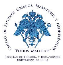 Declaración pública del Centro de Estudios Griegos, Bizantinos y Neohelénicos