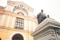  Congreso de Filosofía: la idea de Universidad