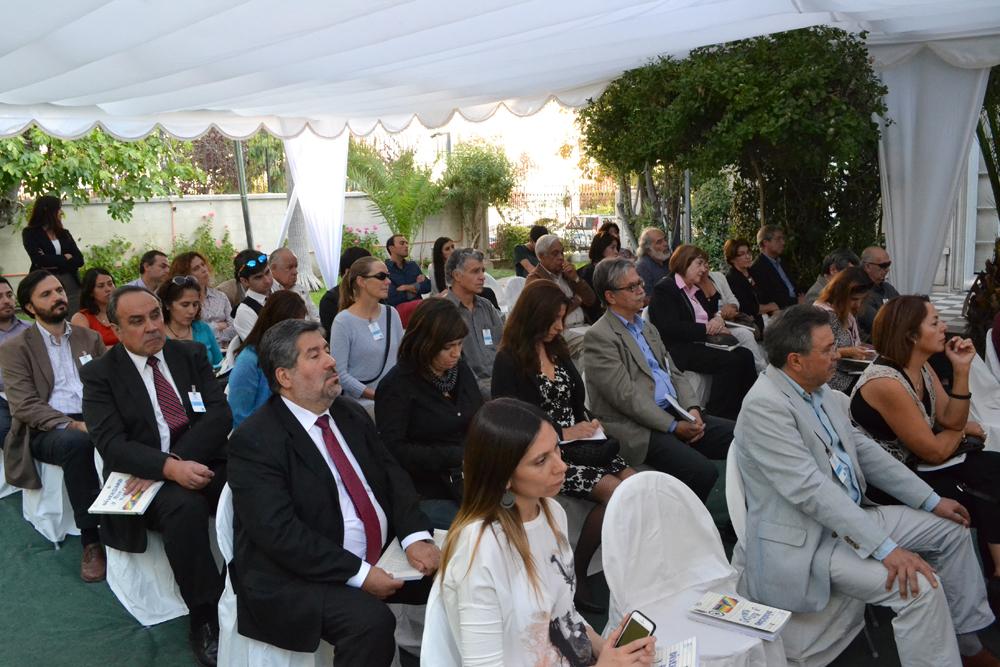 Presentación libro Diversidad y políticas públicas