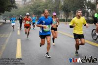 Víctor Rodríguez obtuvo 11º lugar en 21 k del Maratón de Santiago