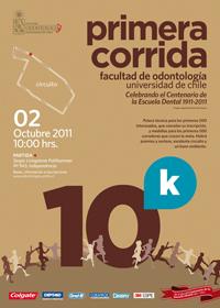 Afiche de difusión de la Primera Corrida 10 K de Odontología