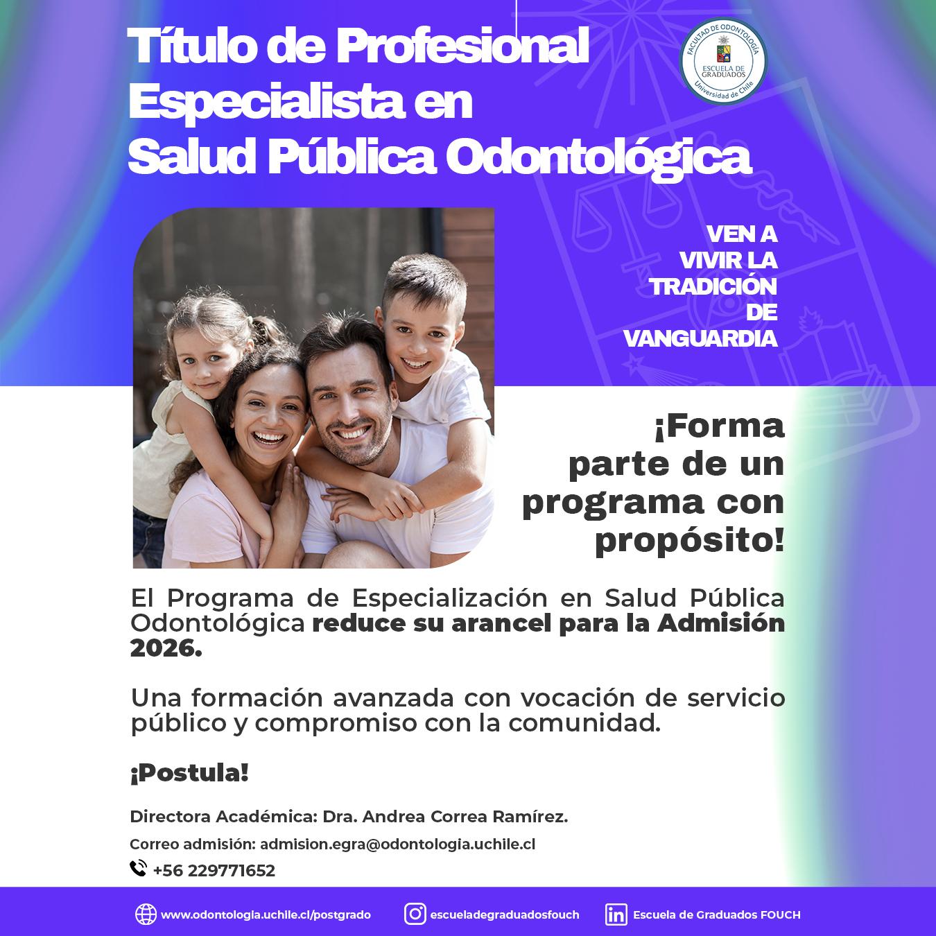 /imagenes/Odontologia/imagenes-postgrado/Afiches-2024/AFICHES-2025-/SALUD-P-BLICA---FLYER-REBAJA-DE-ARANCEL---ADMISI-N-2026/salud-publica-arancel.jpg
