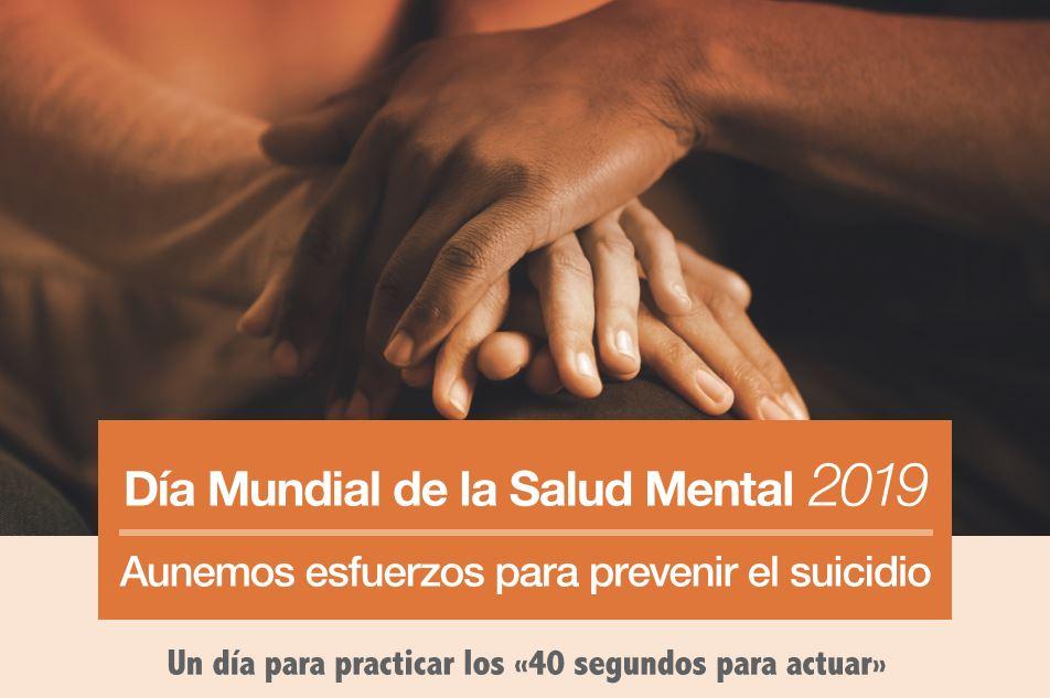 Día Mundial de la Salud Mental