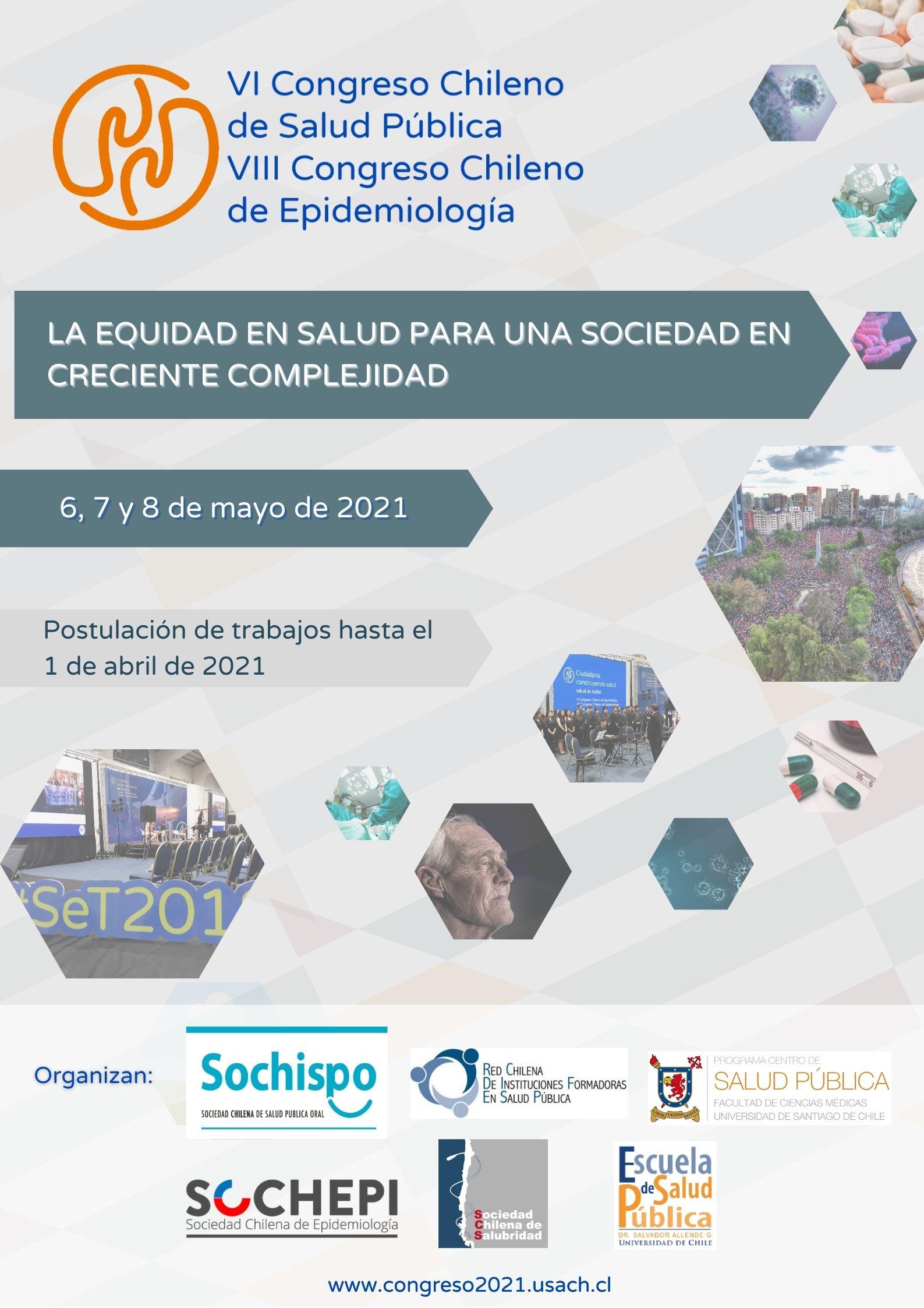 VI Congreso Chileno de Salud Pública y el VIII Congreso Chileno de Epidemiología