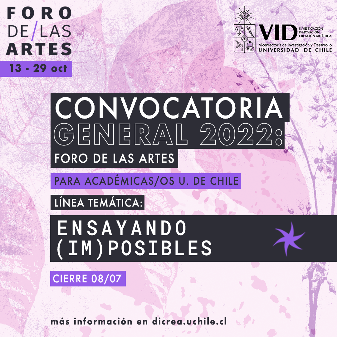 Convocatoria general Foro de las Artes 2022