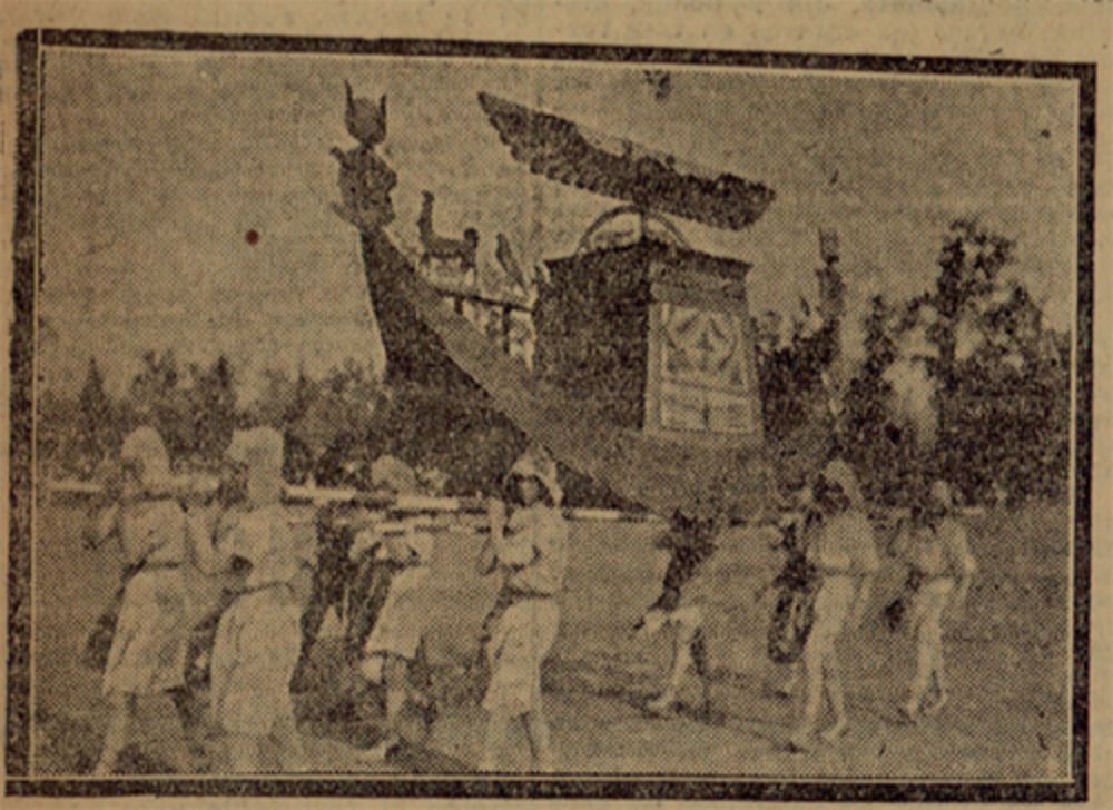 El Mercurio. Santiago : Talleres El Mercurio, 1900- . volúmenes, (16 de octubre 1921), páginas 16-17