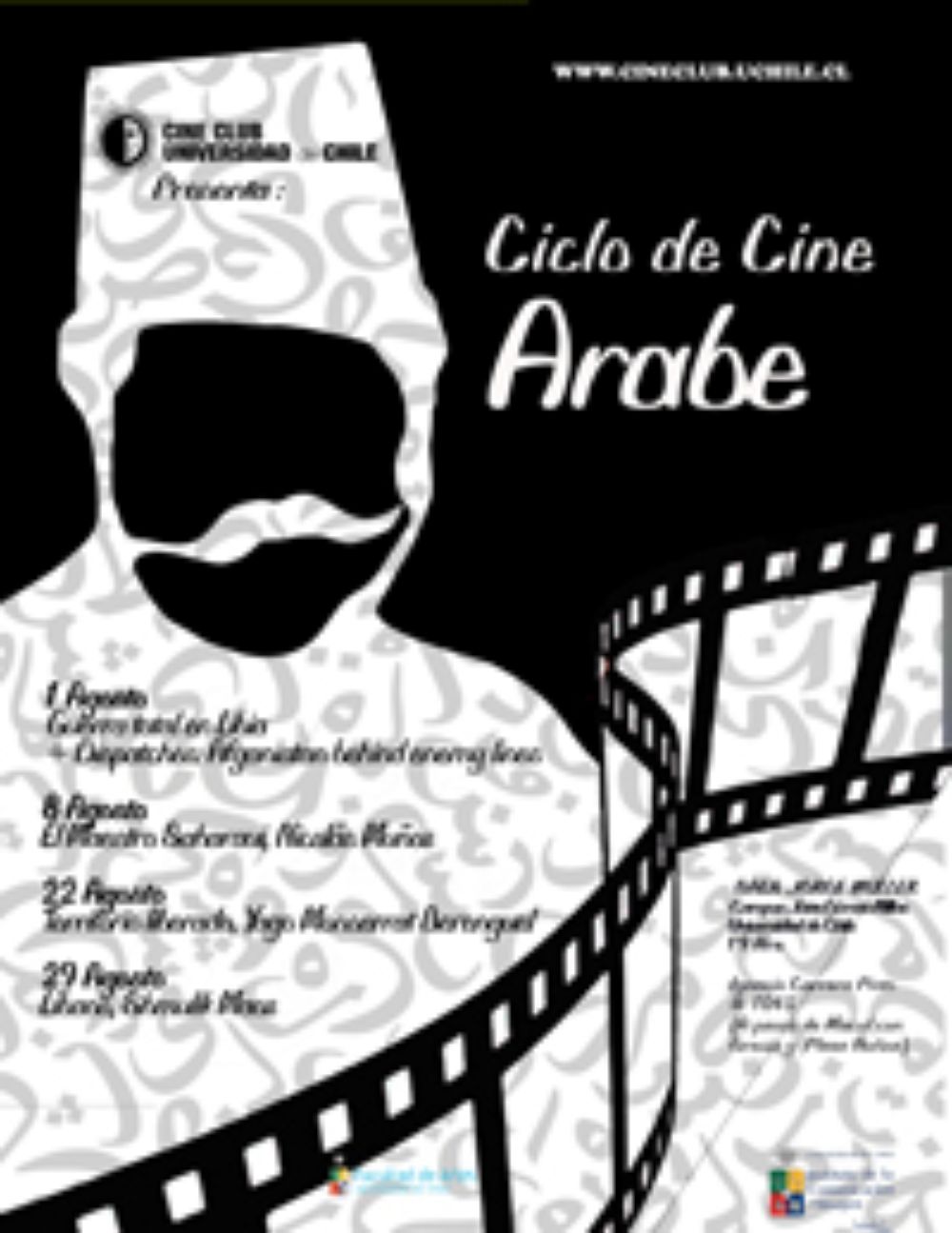 Cineteca invita a  Ciclo de Cine Árabe