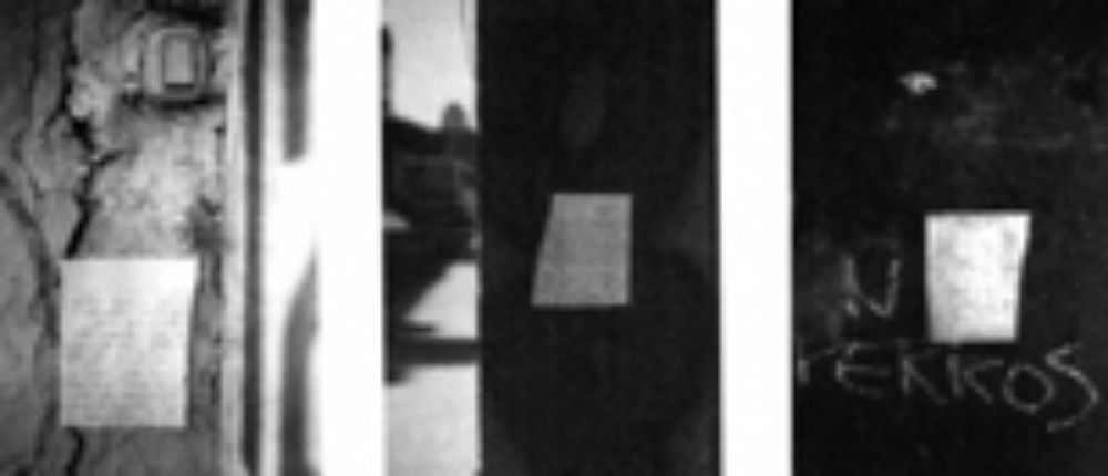 Obra de Claudio Aranda