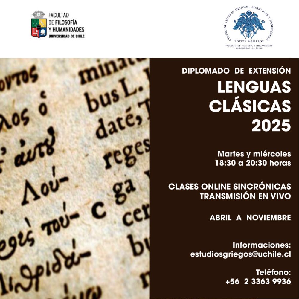 Diploma Lenguas Clásicas