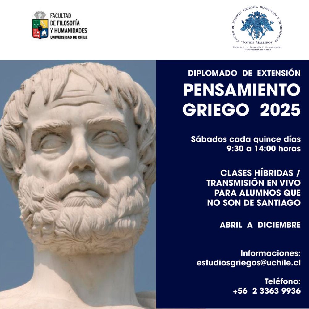 Diploma Pensamiento Griego