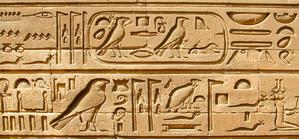 Curso de extensión Introducción a la escritura jeroglífica