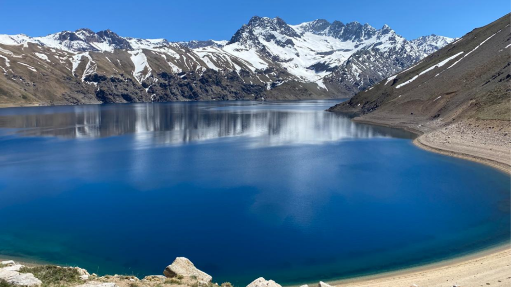 El Sistema Integrado de Clima y Agua será un servicio hidroclimático capaz de generar estimaciones precisas y consistentes de variables atmosféricas e hidrológicas en distintos horizontes temporales.