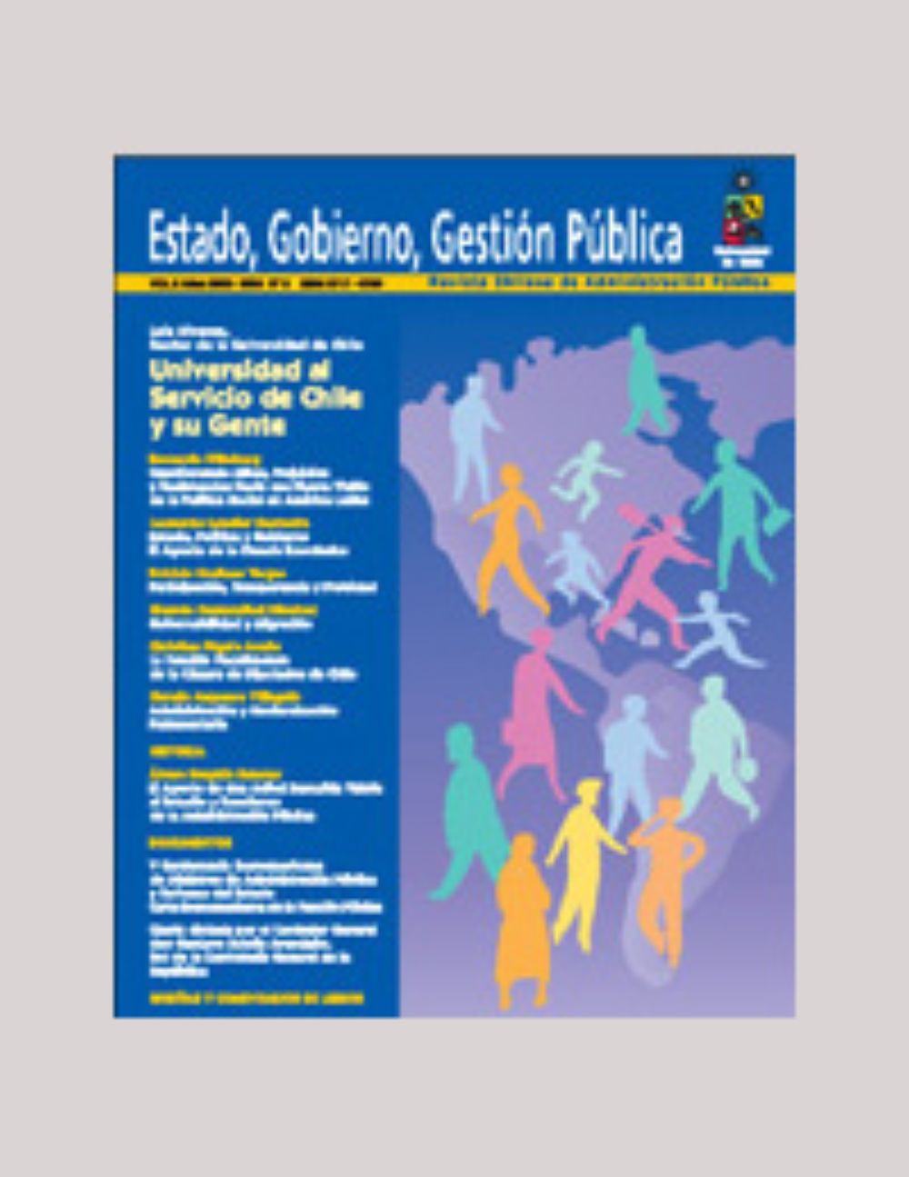 Estado, Gobierno, Gestión Pública N°5