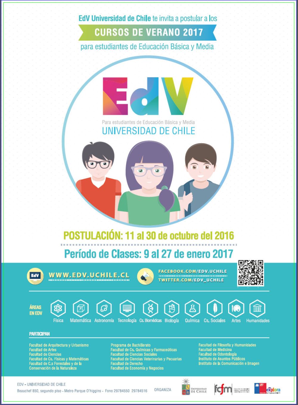 Afiche cursos de verano 2017