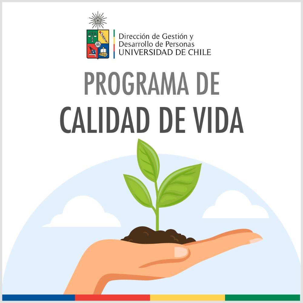 Imagen del programa de calidad de vida de la Dirección de Gestión y Desarrollo de Personas