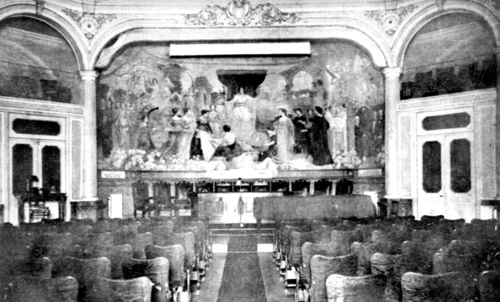 Salón de Honor en una fecha indeterminada