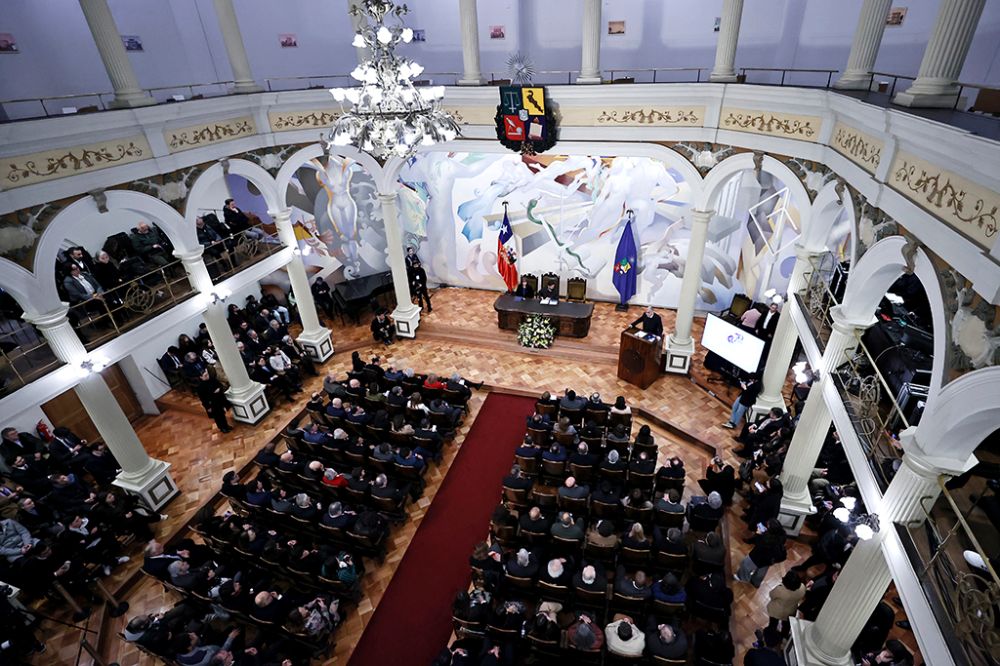 Las comunidades de los planteles que integran el CRUCH se reunieron en Salón de Honor. 