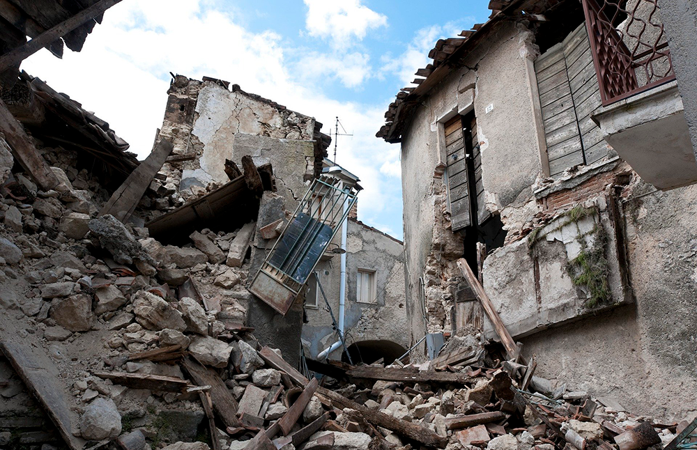 Programa de Reducción de Riesgos y Desastres (CITRID)