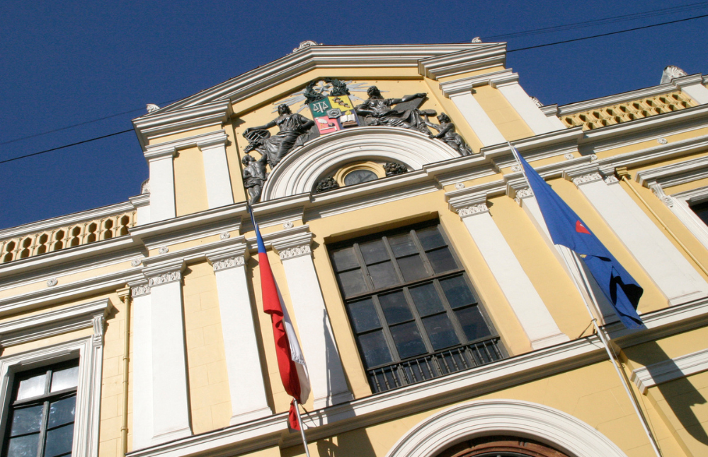 La convocatoria, coordinada por la Dirección de Innovación de la Vicerrectoría de Investigación y Desarrollo (VID), busca fomentar la convergencia entre disciplinas y/o campos del conocimiento en la comunidad académica e investigativa del plantel.
