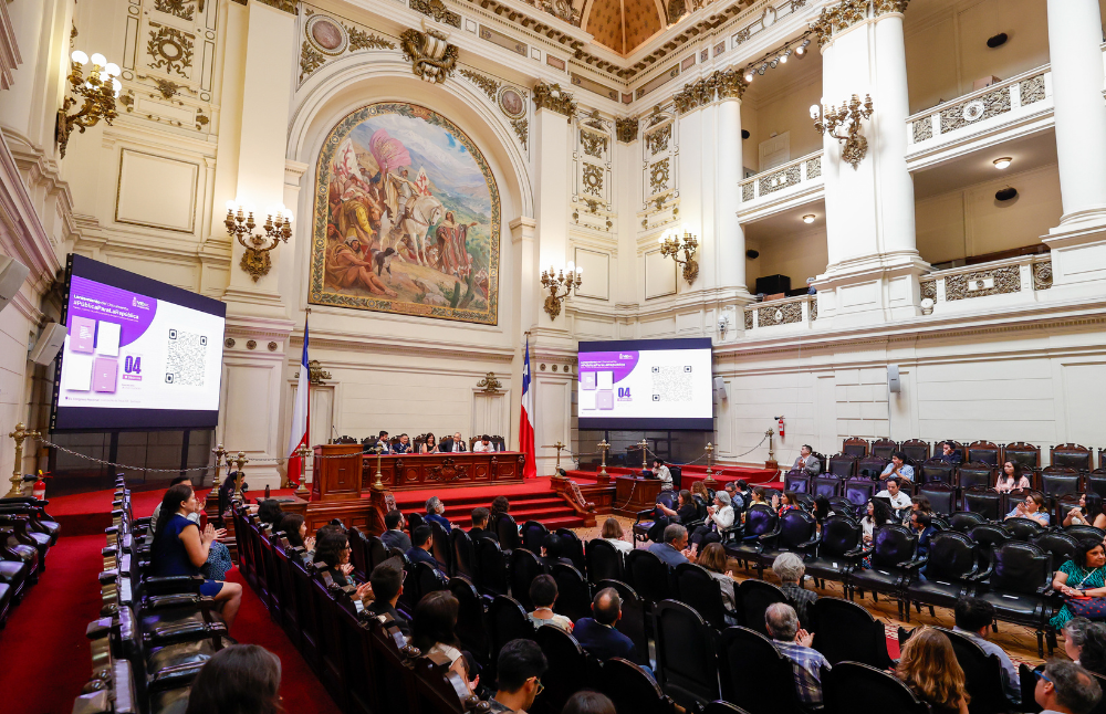 El proceso fue liderado por la Dirección de Innovación de la Vicerrectoría de Investigación y Desarrollo (VID), en colaboración con la Vicerrectoría de Extensión y Comunicaciones (VEXCOM). 