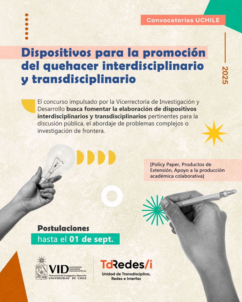 Concurso dispositivos para la promoción del quehacer interdisciplinario y transdisciplinario