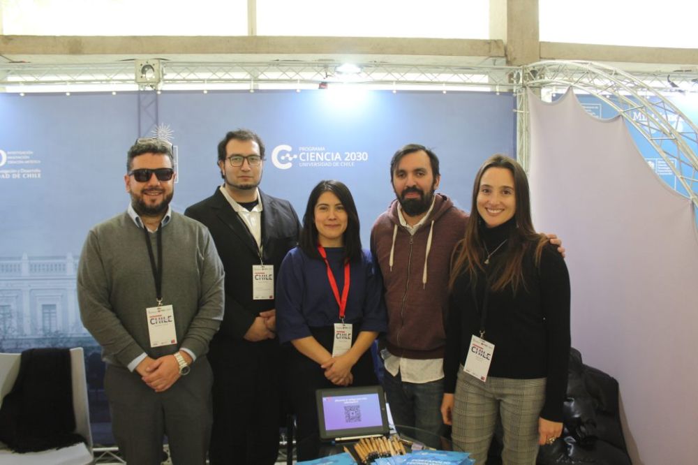 Su objetivo es instalar capacidades en innovación y emprendimiento, dentro de las Facultades participantes: Ciencias, Ciencias Agronómicas, Ciencias Veterinarias y Pecuarias, Ciencias Químicas y Farmacéuticas