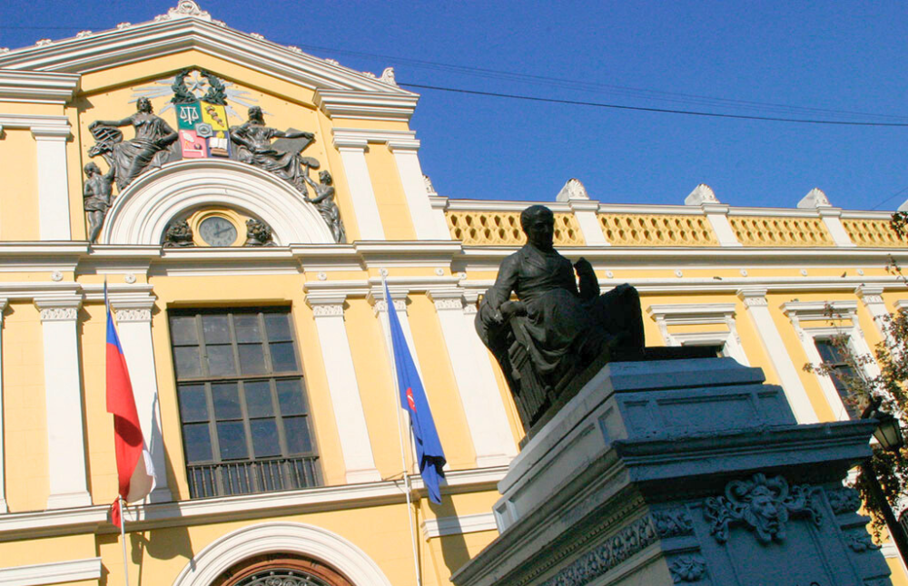 Relevando sus capacidades de generación de conocimiento de excelencia, la Casa de Bello adjudicó tres iniciativas en la versión XIV de FONDEQUIP, de las 30 a nivel nacional. 