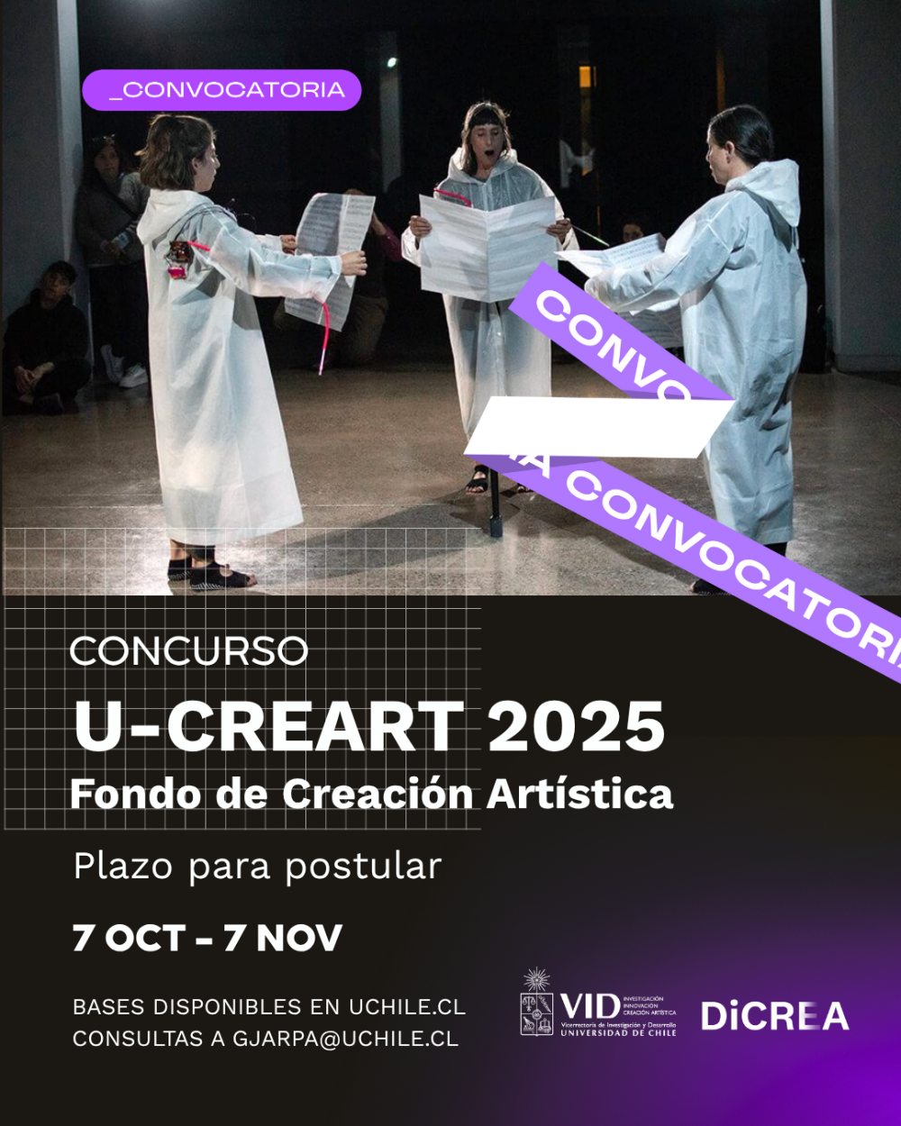 Concurso U-CreArt 2025: Fondo de Creación Artística