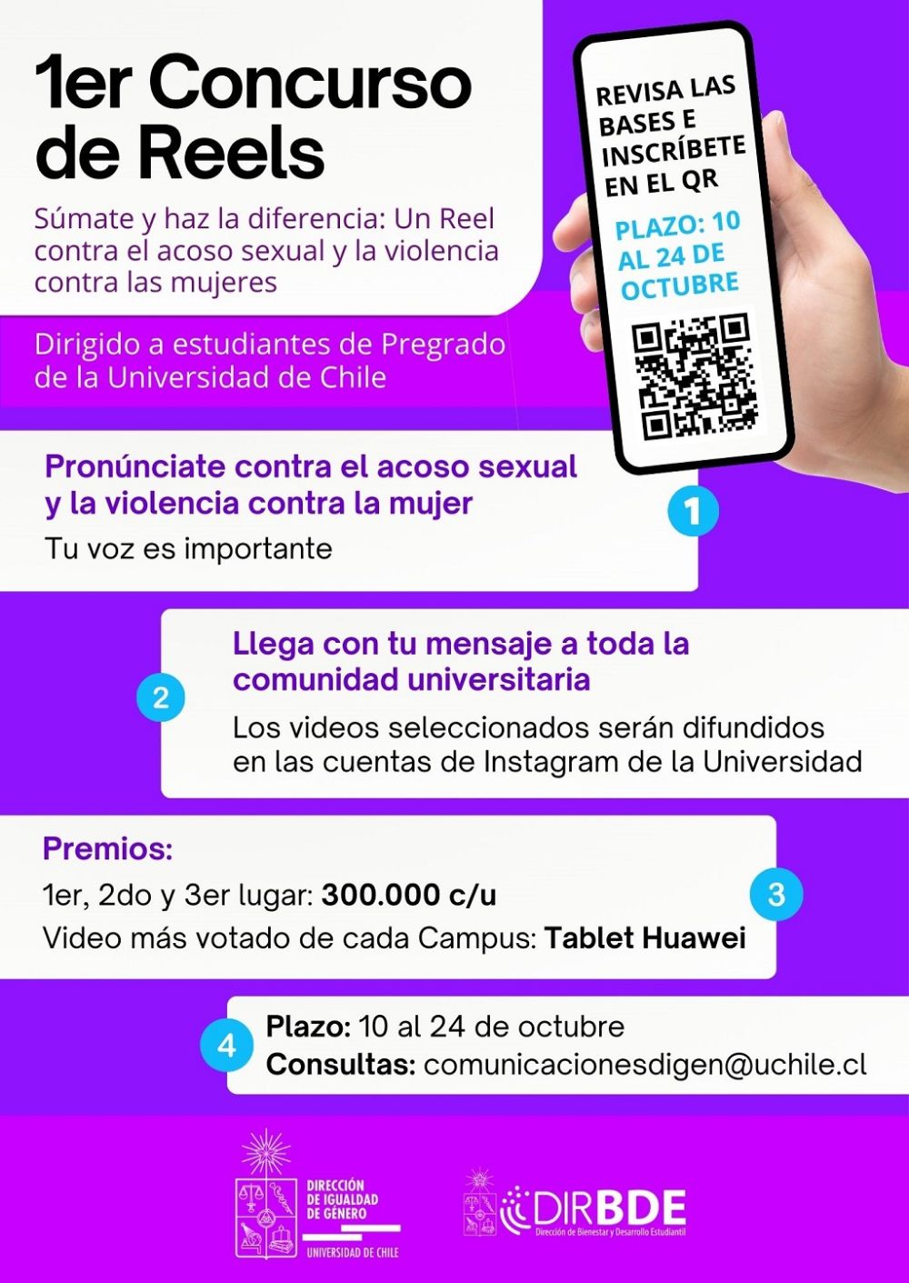 Afiche Concurso Reels por la Eliminación de la Violencia contra las Mujeres