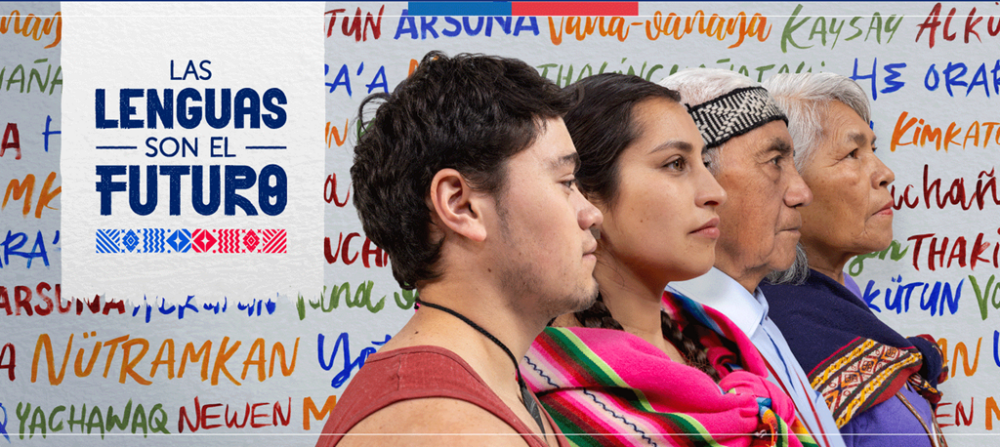 Campaña Las Lenguas son el Futuro.