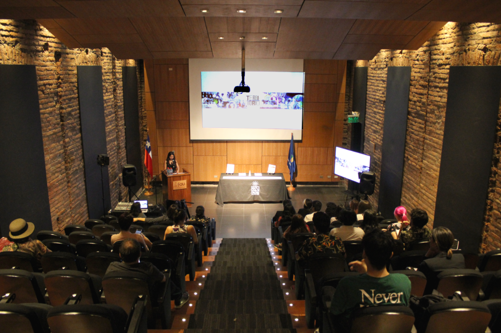 Auditorio Facultad de Arquitectura y Urbanismo (FAU)