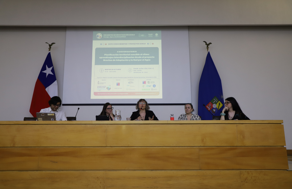 En esta versión, el evento tendrá como dimensión central el impacto de las nuevas tecnologías y los cambios asociados en la sociedad y en el futuro.