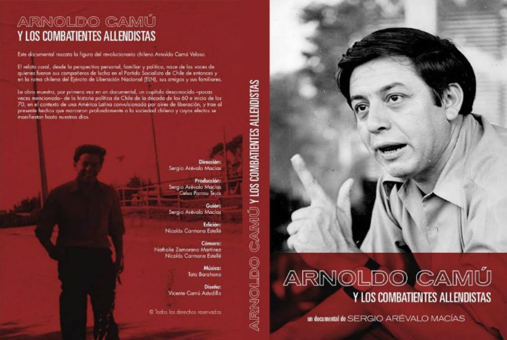 El estreno se enmarca en el Ciclo de Derechos Humanos 2017 de la Vicerrectoría de Extensión y Comunicaciones.
