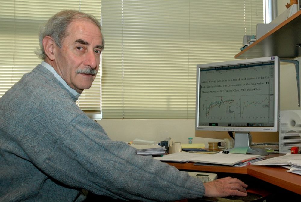 Miguel Kiwi