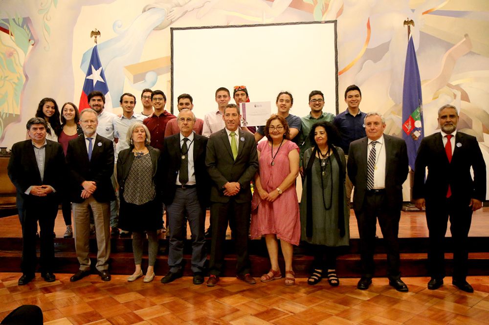 Proyecto "Derribando Muros: Experiencias de involucramiento universitario en contextos carcelarios"