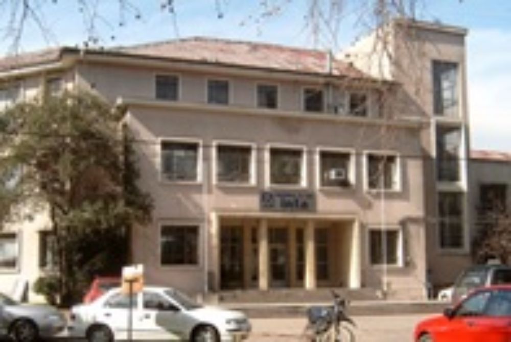 Institute of Nutrition and Food Technology